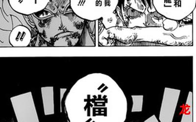 luan伦免费漫画&无删版#(全集观看)