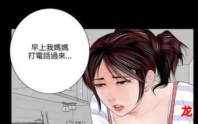 japanese日本漫画无删减百度云全集免费观看