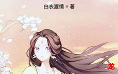 ady ady9漫画全章节(无弹窗)全文免费阅读