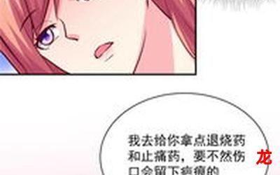 46爱-46爱漫画免费阅读全文