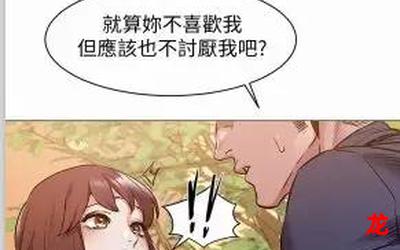 一百块(韩国漫画未删减)(全集免费阅读)