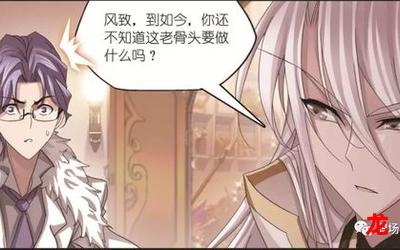 神九-神九韩漫免费漫画-神九 无删版全集阅读