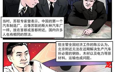 毕业后的日子-毕业后的日子韩国小清新漫画未删减未遮羞完整最新章节