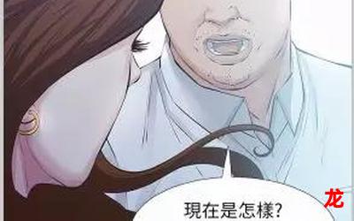 很很噜&韩国漫画(无删减)(全文免费阅读)