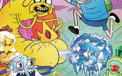 adventuretime-adventuretime漫画完结版全话免费观看