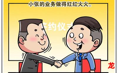 1hhhhh漫画手机版免费 全集手机版观看