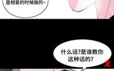 jiqingtupian【漫画韩漫&已完结】-jiqingtupian全集免费阅读