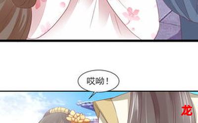 娇吟难耐-娇吟难耐漫画观看-娇吟难耐最新美食漫画推荐观看全集阅读