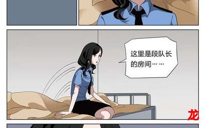 妻子的救赎-妻子的救赎漫画观看-妻子的救赎连载中恐怖悬疑漫画全集阅读