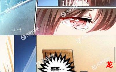 重生之娱乐圈女帝韩国漫画完结无删免费在线观看