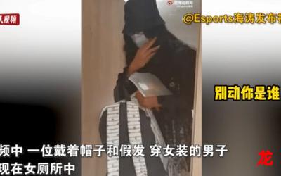 女人与拘交-女人与拘交全话-女人与拘交手机端全集