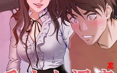 斩铁剑与焦尾琴(韩国漫画未删减)(全集免费阅读)