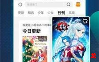 3d口工医-3d口工医韩国漫画无删除免费网站下拉式最新版