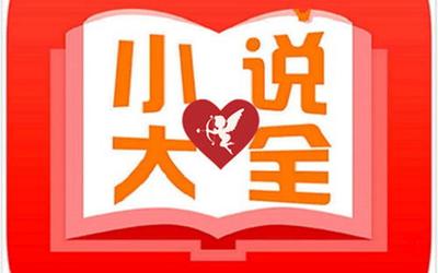 xl上司带翻译无删免费阅读-xl上司带翻译无删最新