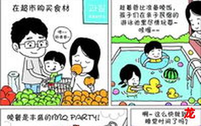 mantra（韩国漫画）-mantra（全文免费阅读)