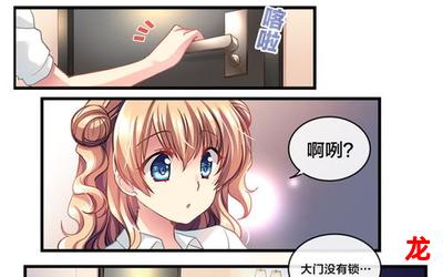 色天狼韩国漫画网站无删减免费最新章节免费在线阅读无弹窗