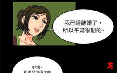 力量全集韩国漫画&完结版 全集手机版免费阅读