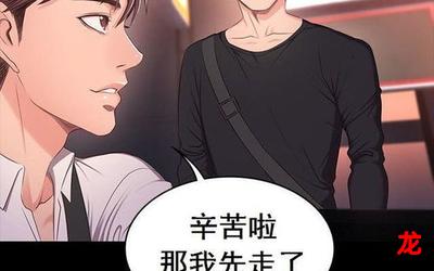 97吻-97吻无删减漫画全集免费阅读