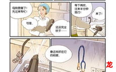 百年漫画-百年漫画&-全集直接阅读