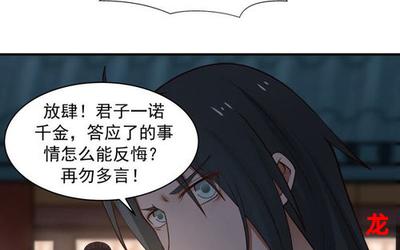 可乐啪-可乐啪漫画观看-可乐啪连载中韩话漫画全集阅读