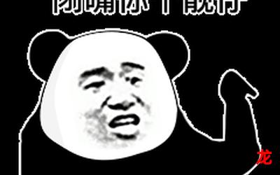 大哥好痛拨出去二哥-大哥好痛拨出去二哥漫画网盘资源&完整版-大哥好痛拨出去二哥 免费观看