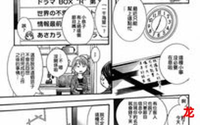 222hhh完整版 漫画-全文免费观看