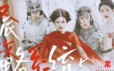 女主都和男二he-女主都和男二he韩国漫画完结无删免费观看