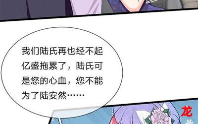 孤男寡女共处一室漫画全章节(无弹窗)全文免费阅读